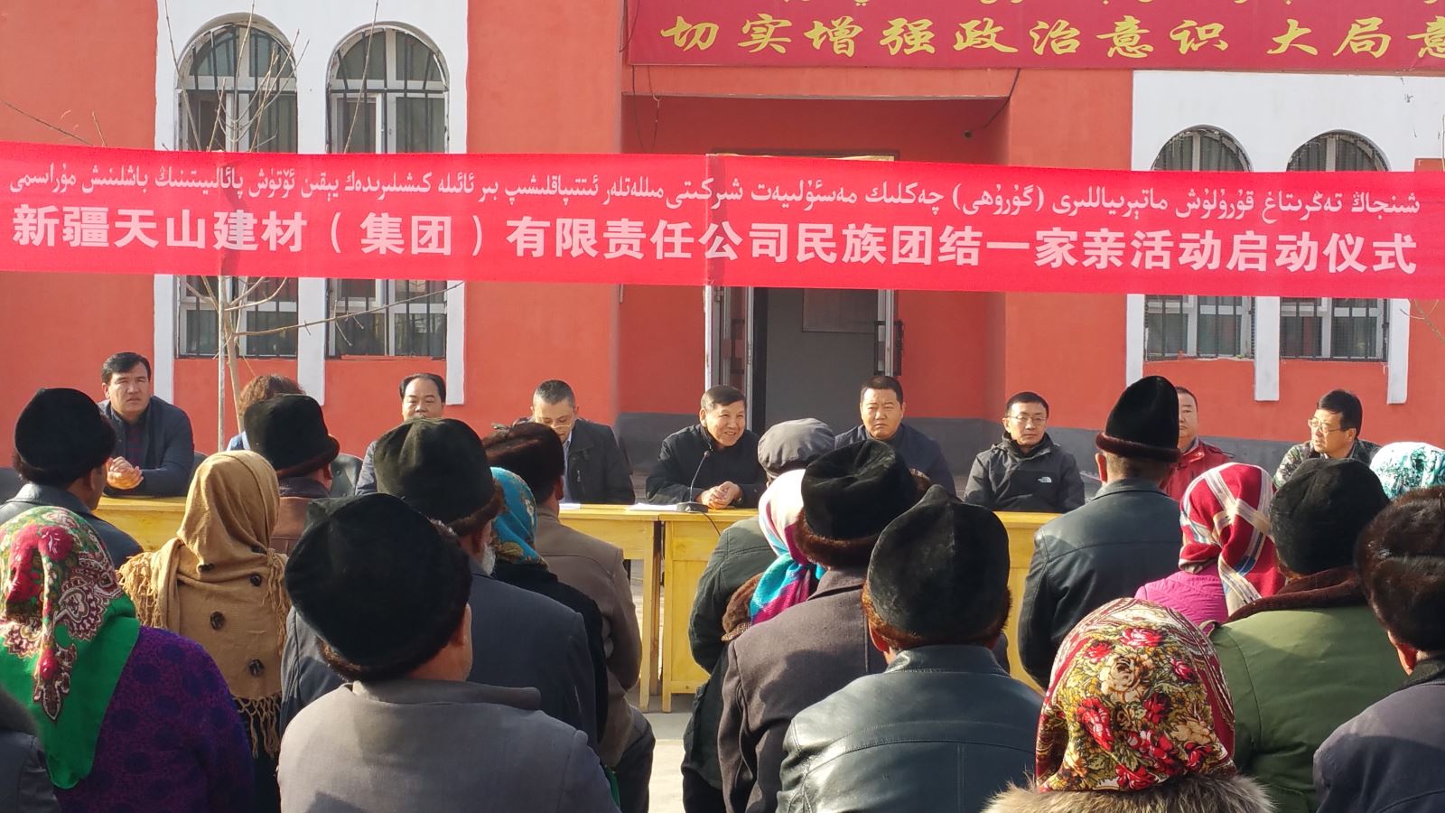 博天堂(918.com)官网-918博天堂,让你更杰出