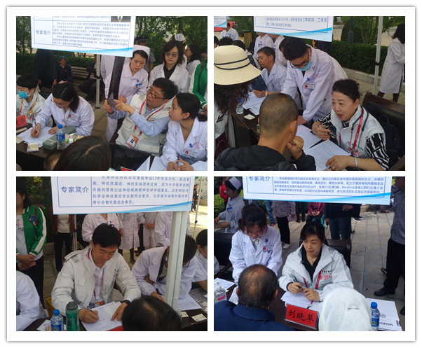 博天堂(918.com)官网-918博天堂,让你更杰出