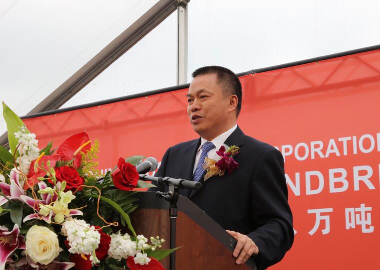 博天堂(918.com)官网-918博天堂,让你更杰出