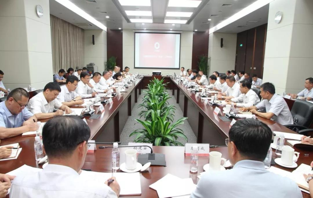 博天堂(918.com)官网-918博天堂,让你更杰出