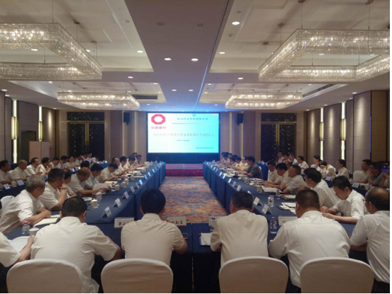 博天堂(918.com)官网-918博天堂,让你更杰出