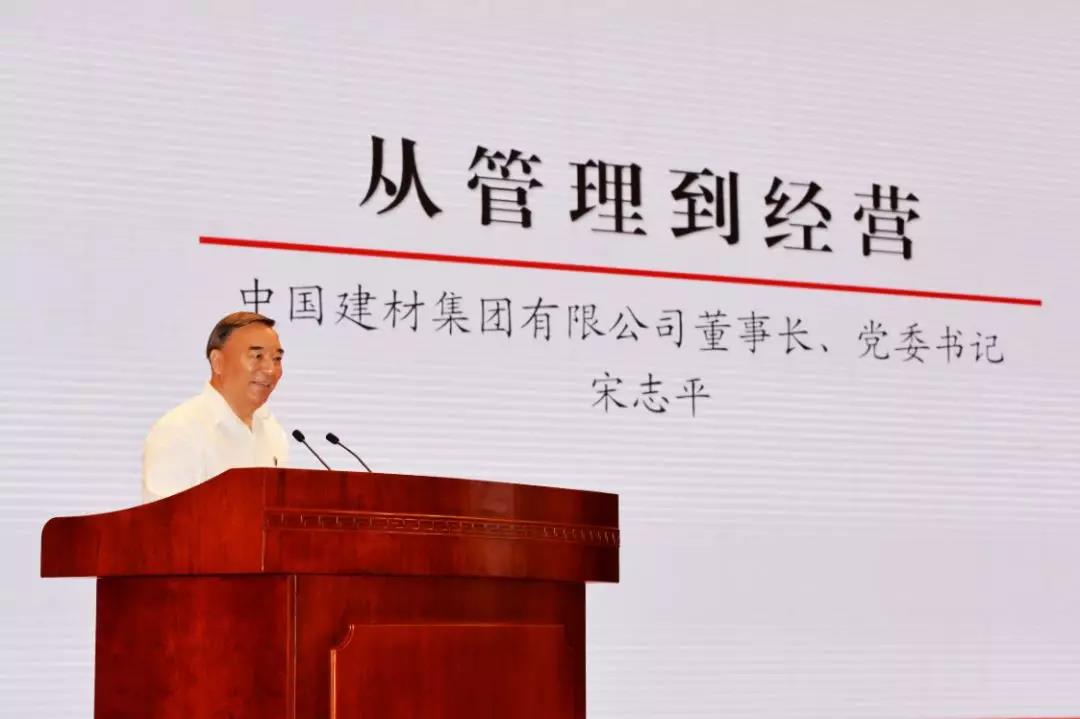 博天堂(918.com)官网-918博天堂,让你更杰出