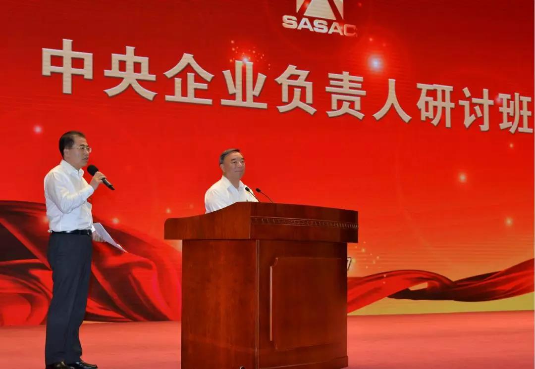 博天堂(918.com)官网-918博天堂,让你更杰出