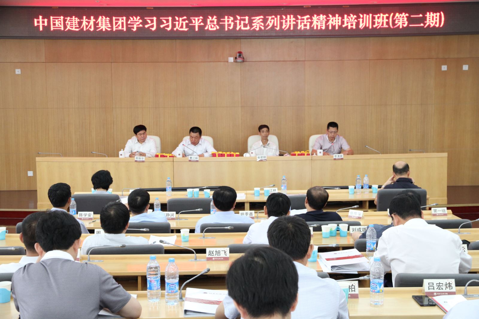 博天堂(918.com)官网-918博天堂,让你更杰出