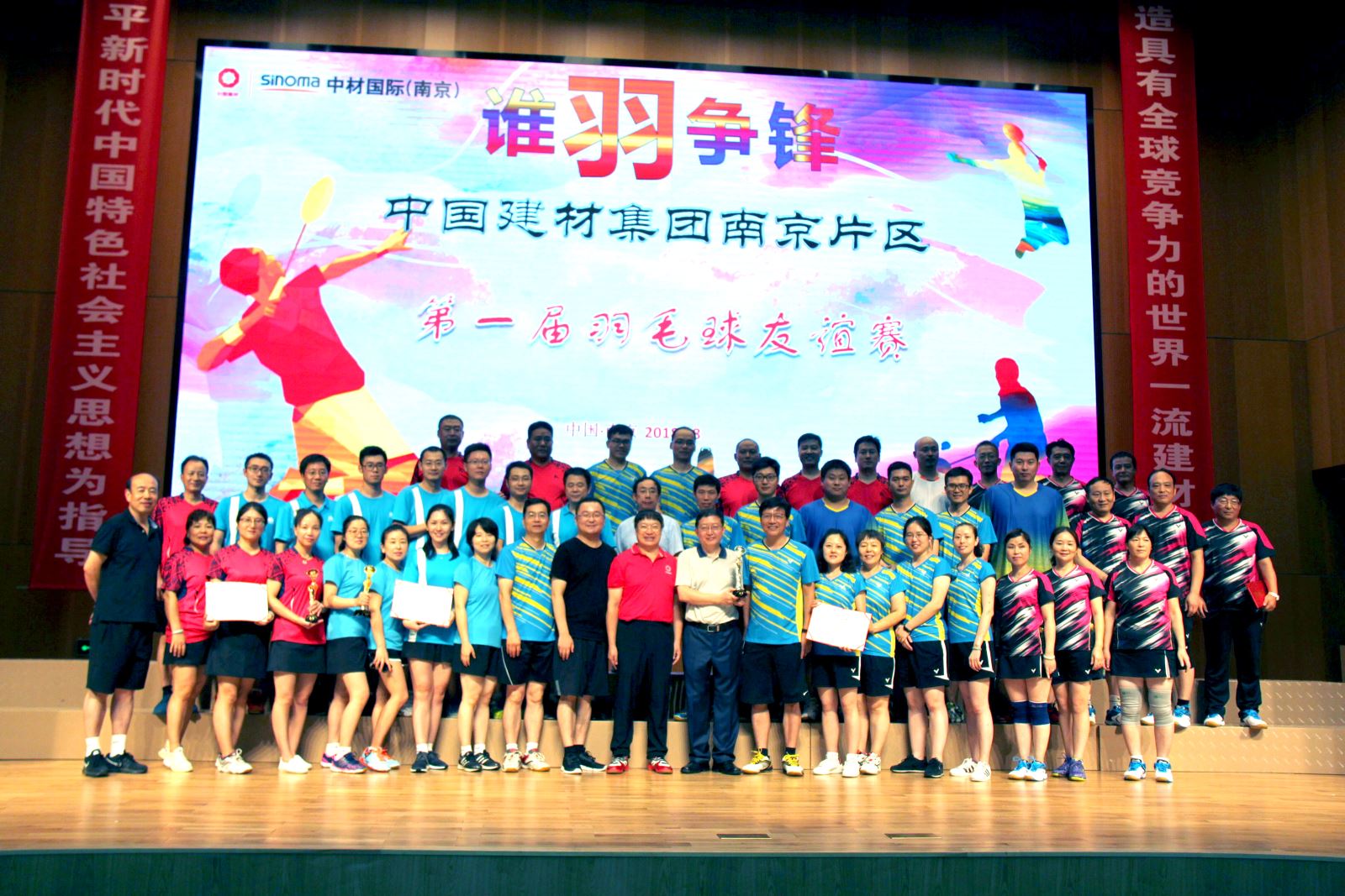 博天堂(918.com)官网-918博天堂,让你更杰出