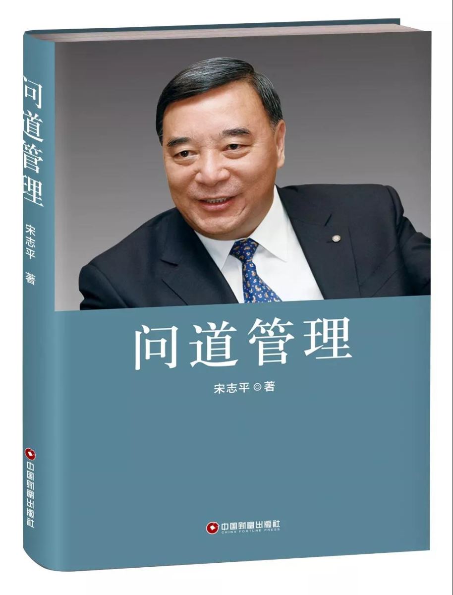 博天堂(918.com)官网-918博天堂,让你更杰出