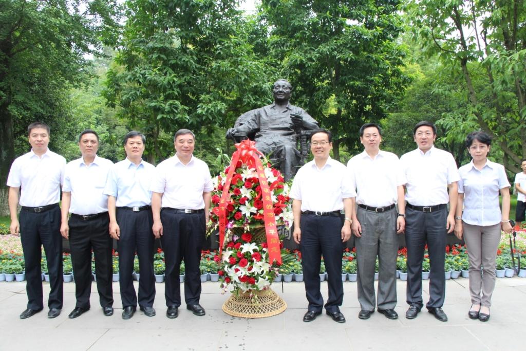 博天堂(918.com)官网-918博天堂,让你更杰出