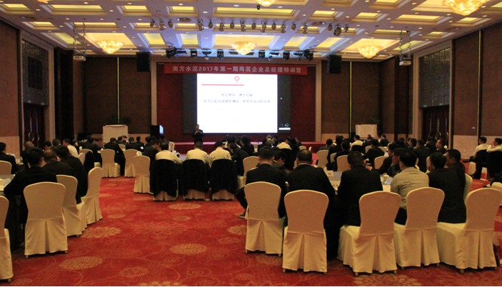 博天堂(918.com)官网-918博天堂,让你更杰出