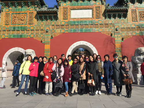 博天堂(918.com)官网-918博天堂,让你更杰出