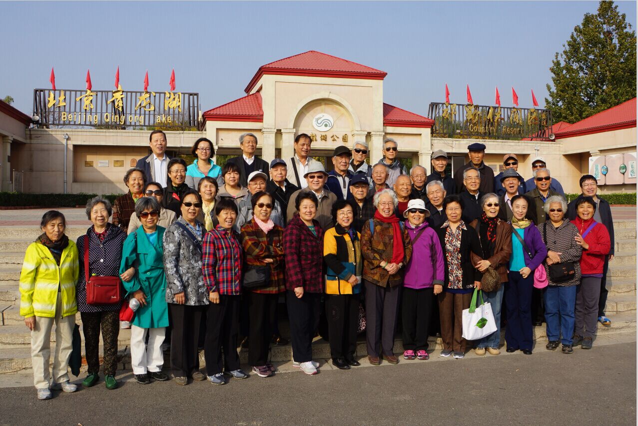 博天堂(918.com)官网-918博天堂,让你更杰出