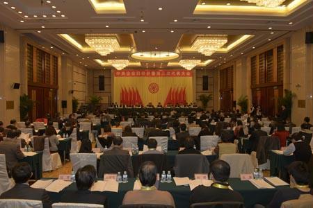 博天堂(918.com)官网-918博天堂,让你更杰出