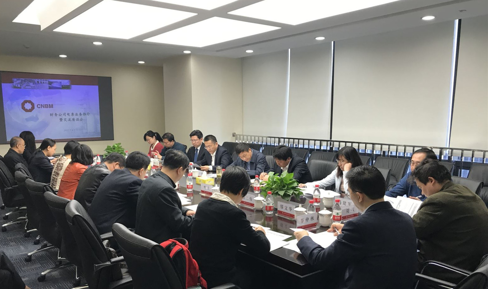 博天堂(918.com)官网-918博天堂,让你更杰出