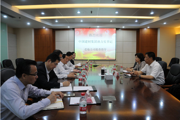 博天堂(918.com)官网-918博天堂,让你更杰出