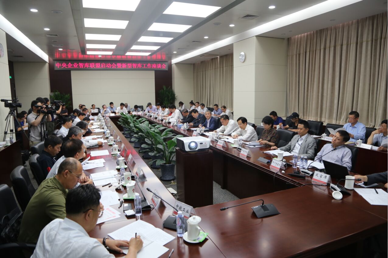 博天堂(918.com)官网-918博天堂,让你更杰出