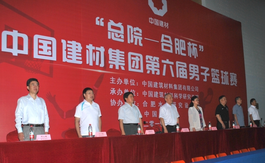 博天堂(918.com)官网-918博天堂,让你更杰出