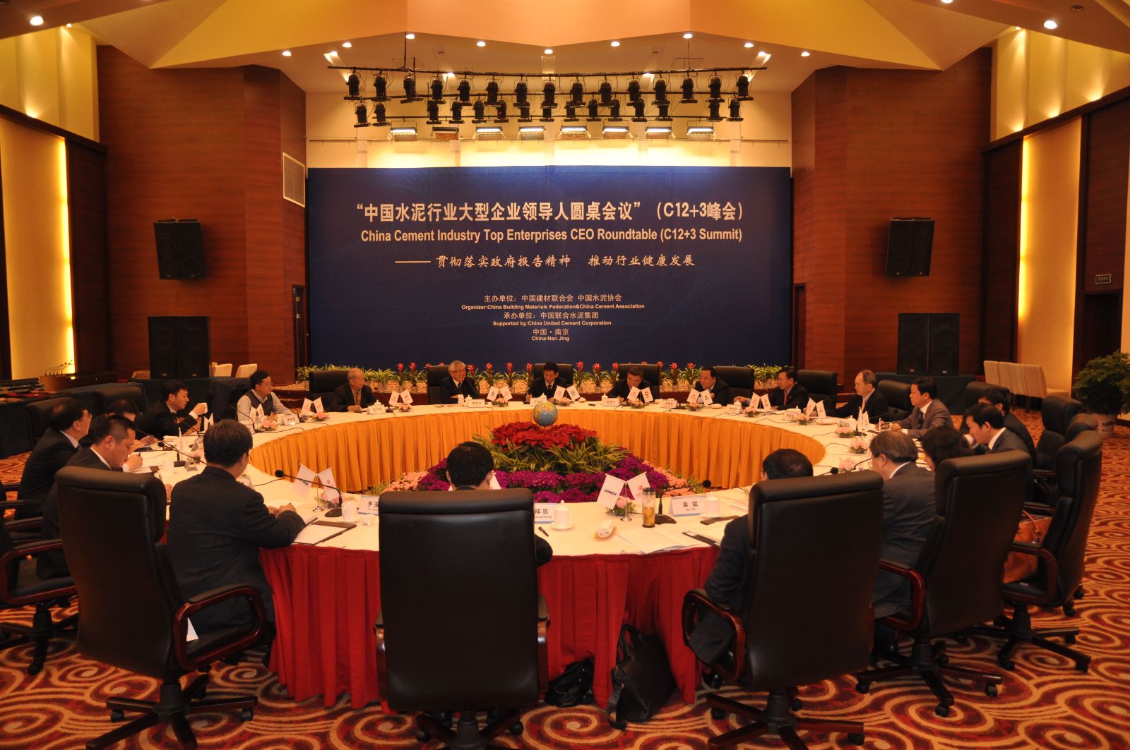 博天堂(918.com)官网-918博天堂,让你更杰出