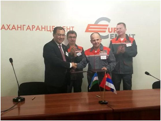 博天堂(918.com)官网-918博天堂,让你更杰出