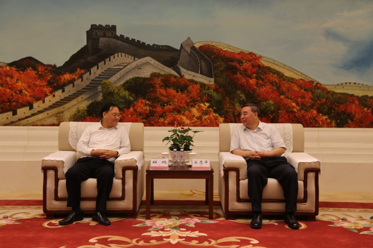 博天堂(918.com)官网-918博天堂,让你更杰出