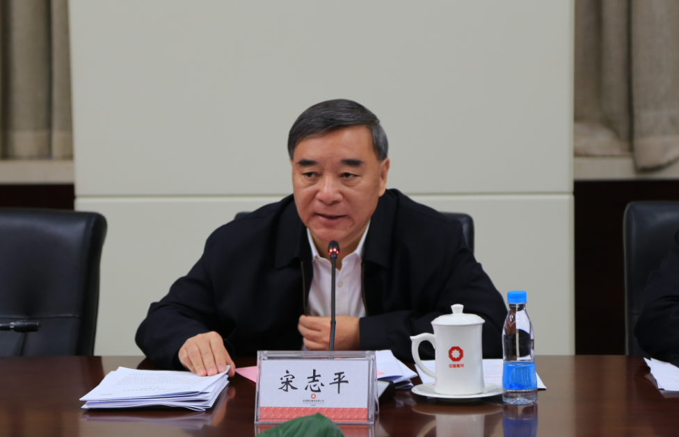 博天堂(918.com)官网-918博天堂,让你更杰出