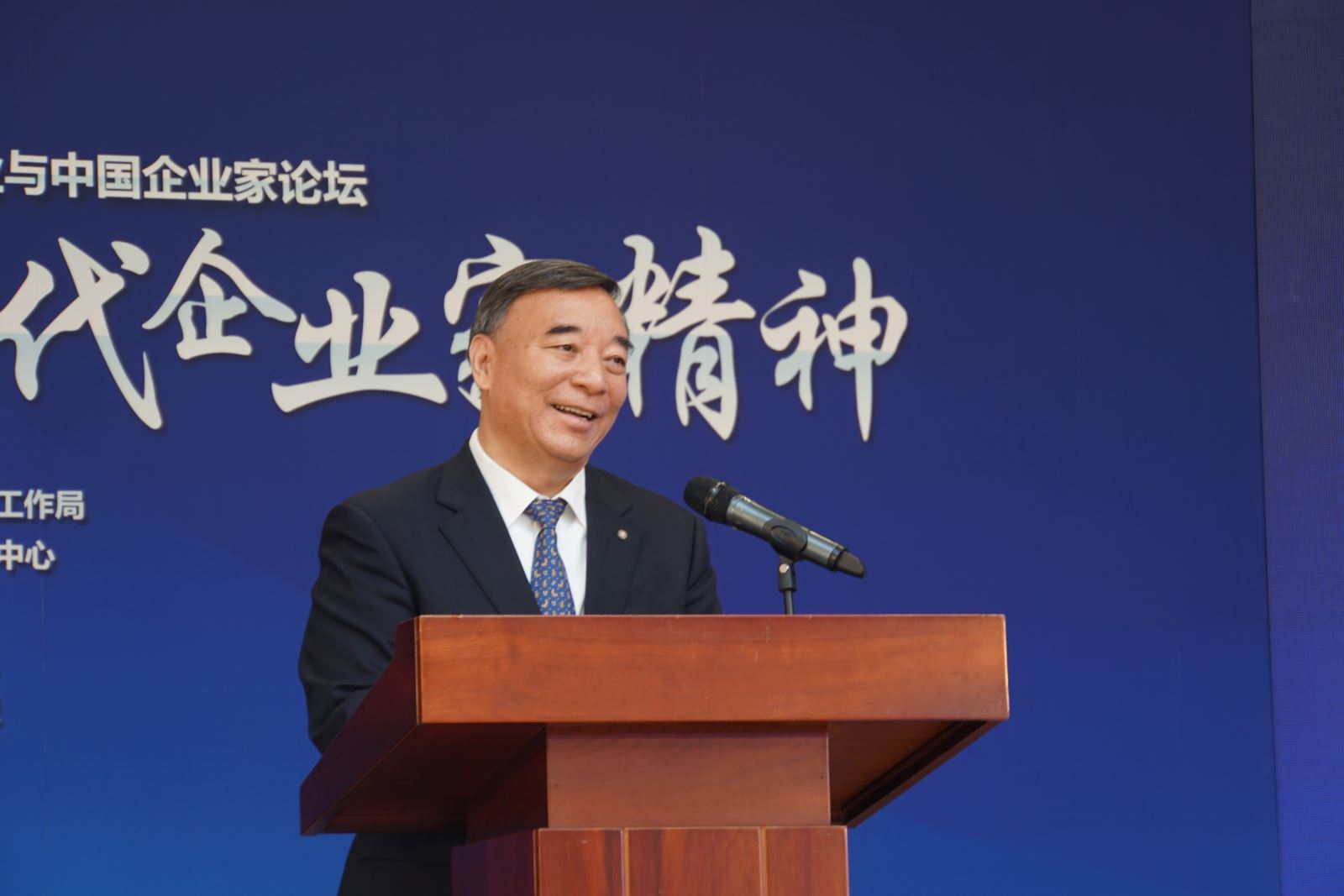 博天堂(918.com)官网-918博天堂,让你更杰出