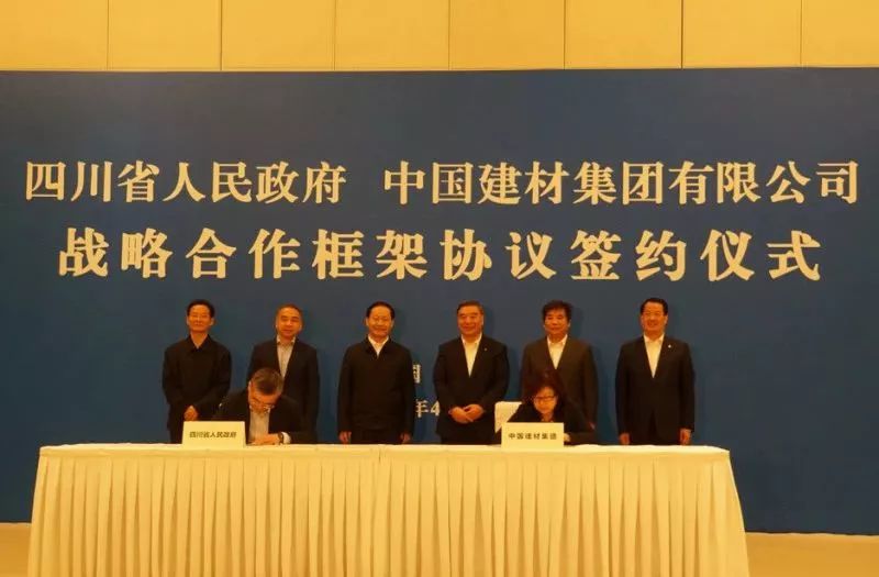 博天堂(918.com)官网-918博天堂,让你更杰出