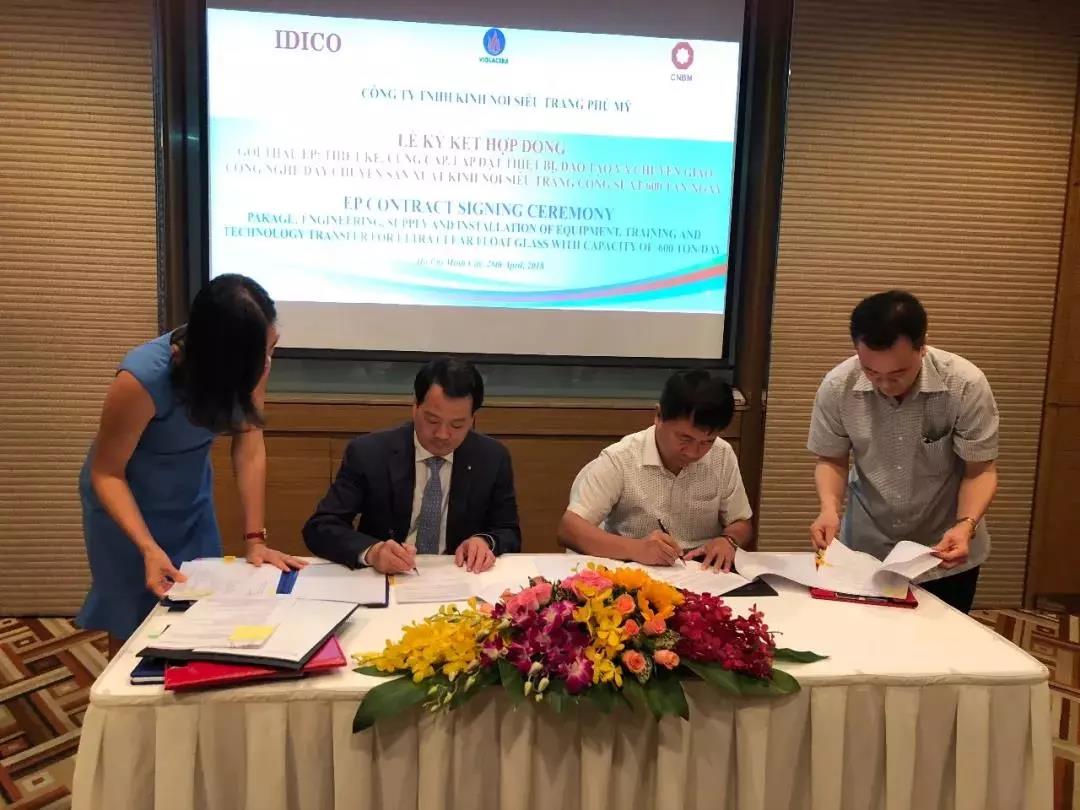 博天堂(918.com)官网-918博天堂,让你更杰出