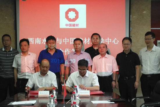 博天堂(918.com)官网-918博天堂,让你更杰出