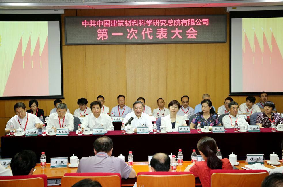 博天堂(918.com)官网-918博天堂,让你更杰出