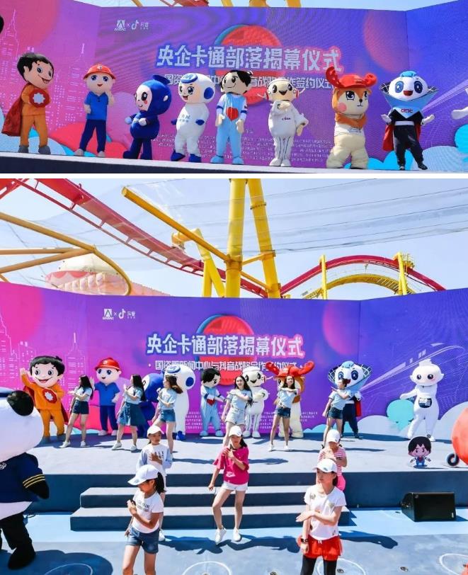 博天堂(918.com)官网-918博天堂,让你更杰出