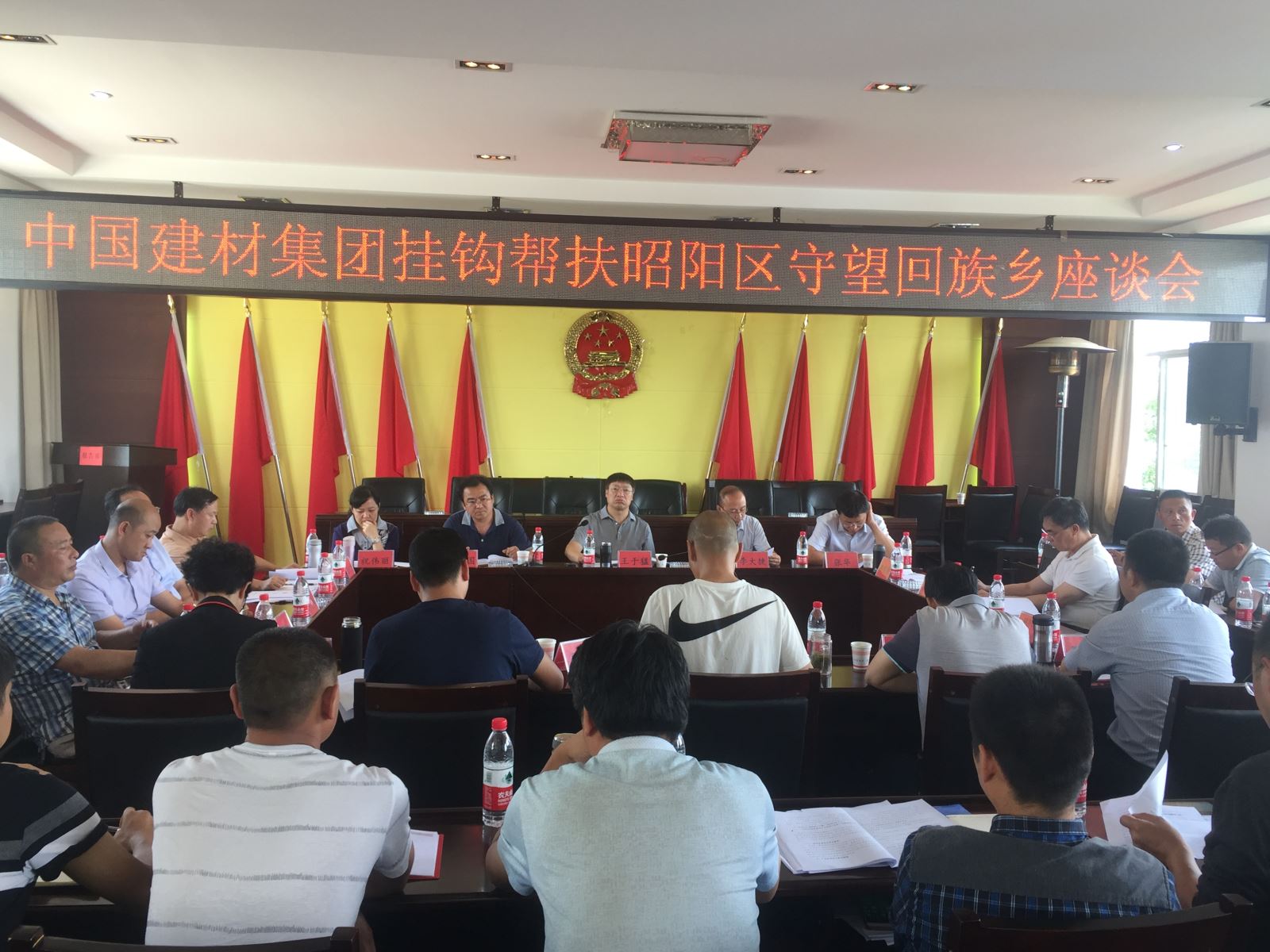 博天堂(918.com)官网-918博天堂,让你更杰出