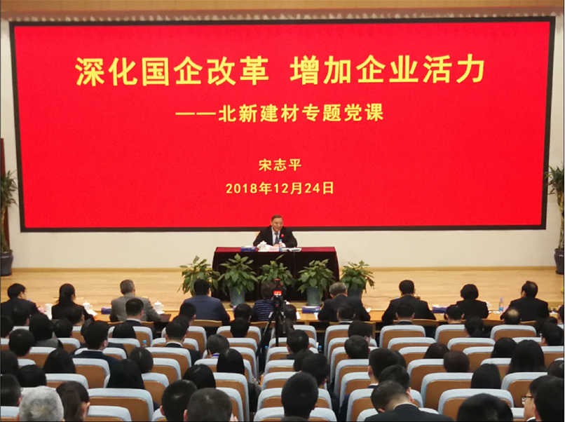 博天堂(918.com)官网-918博天堂,让你更杰出