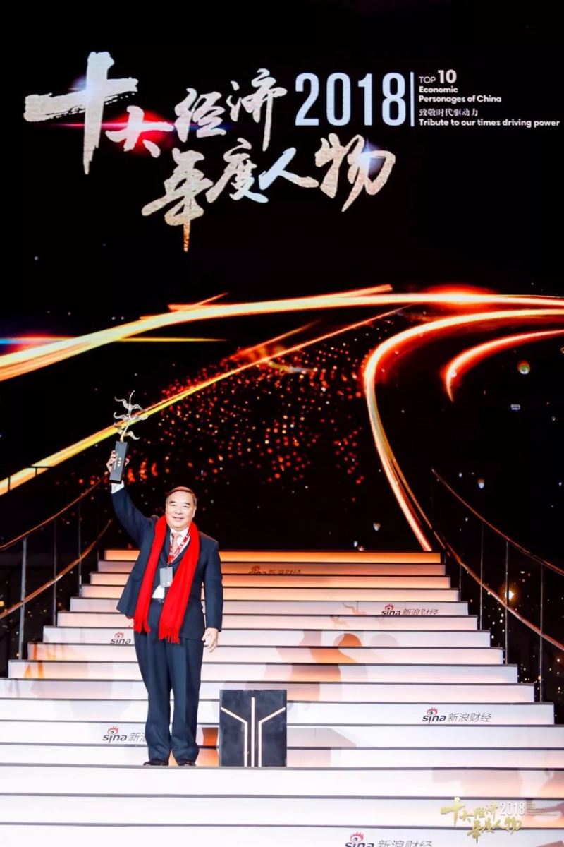 博天堂(918.com)官网-918博天堂,让你更杰出