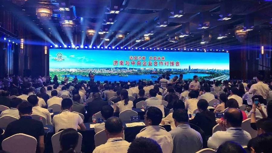 博天堂(918.com)官网-918博天堂,让你更杰出