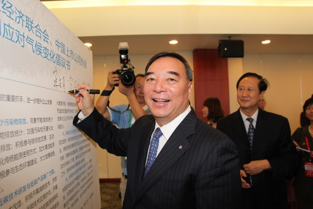 博天堂(918.com)官网-918博天堂,让你更杰出