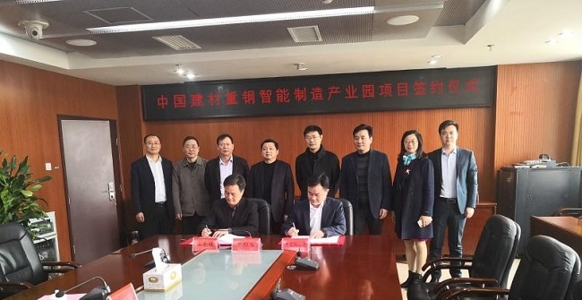 博天堂(918.com)官网-918博天堂,让你更杰出