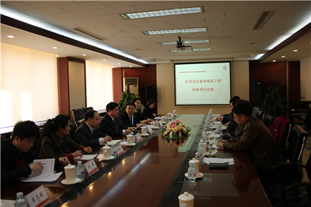 博天堂(918.com)官网-918博天堂,让你更杰出