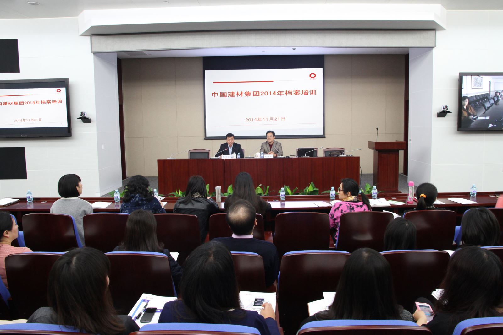 博天堂(918.com)官网-918博天堂,让你更杰出