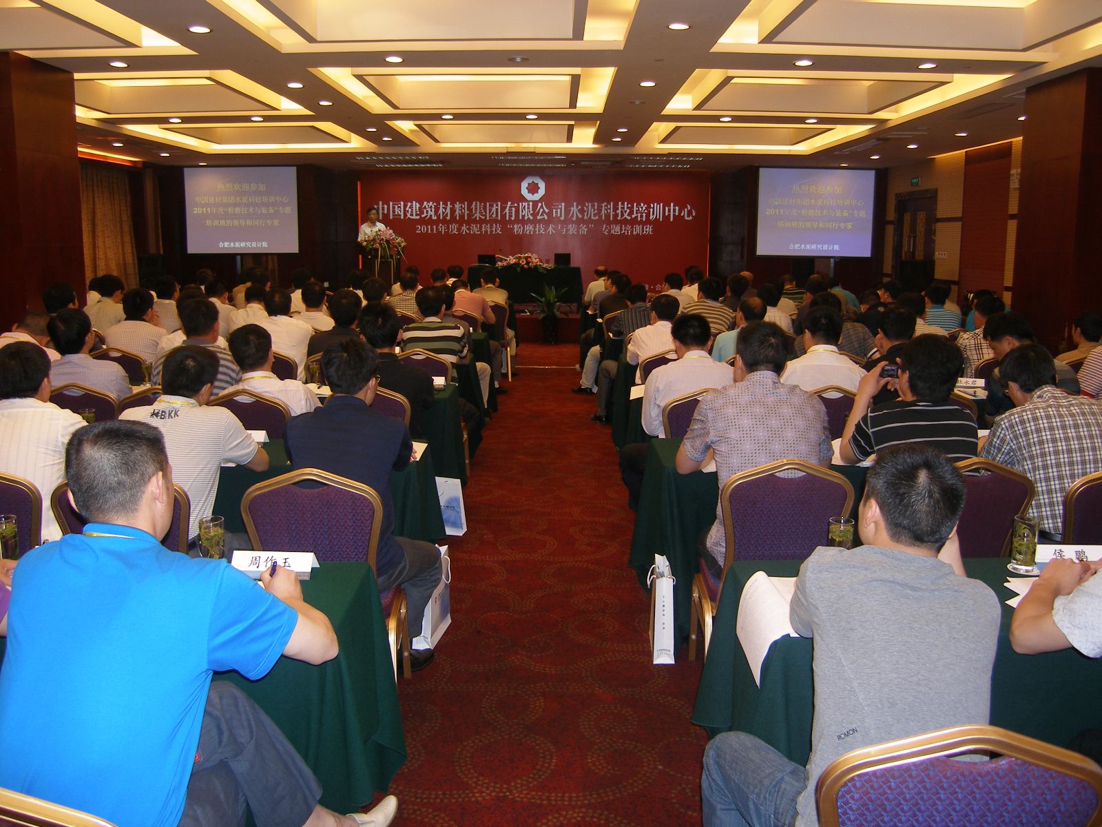 博天堂(918.com)官网-918博天堂,让你更杰出