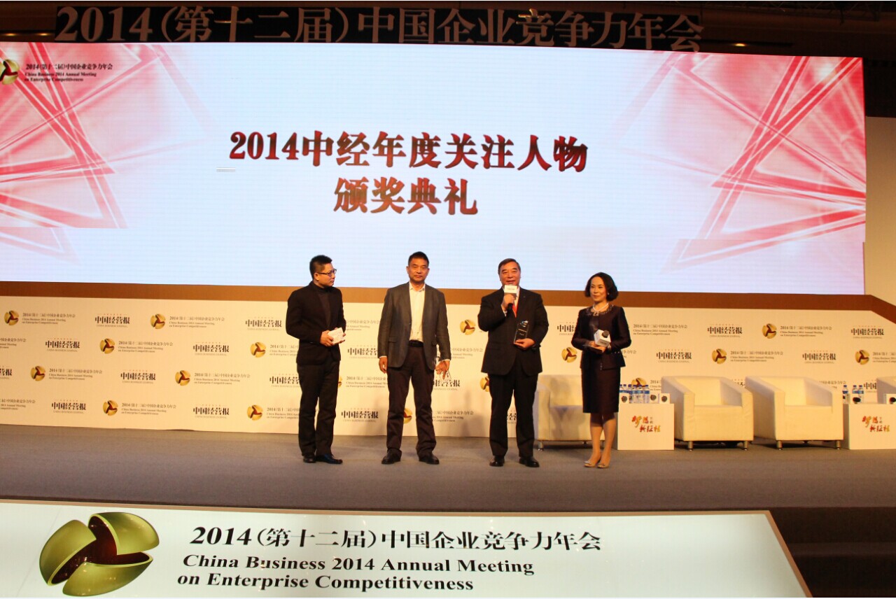 博天堂(918.com)官网-918博天堂,让你更杰出