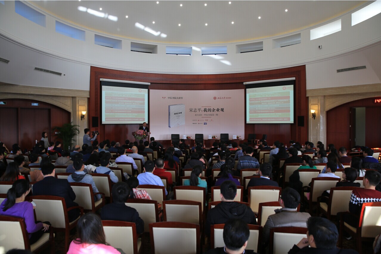 博天堂(918.com)官网-918博天堂,让你更杰出