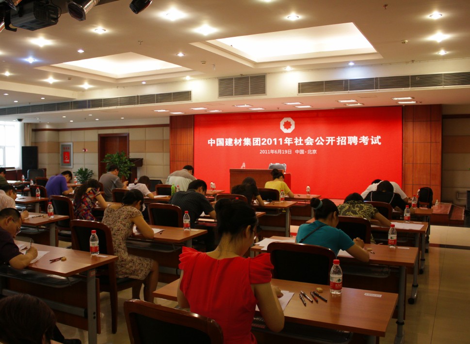 博天堂(918.com)官网-918博天堂,让你更杰出