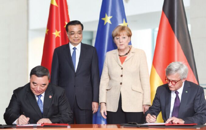 博天堂(918.com)官网-918博天堂,让你更杰出