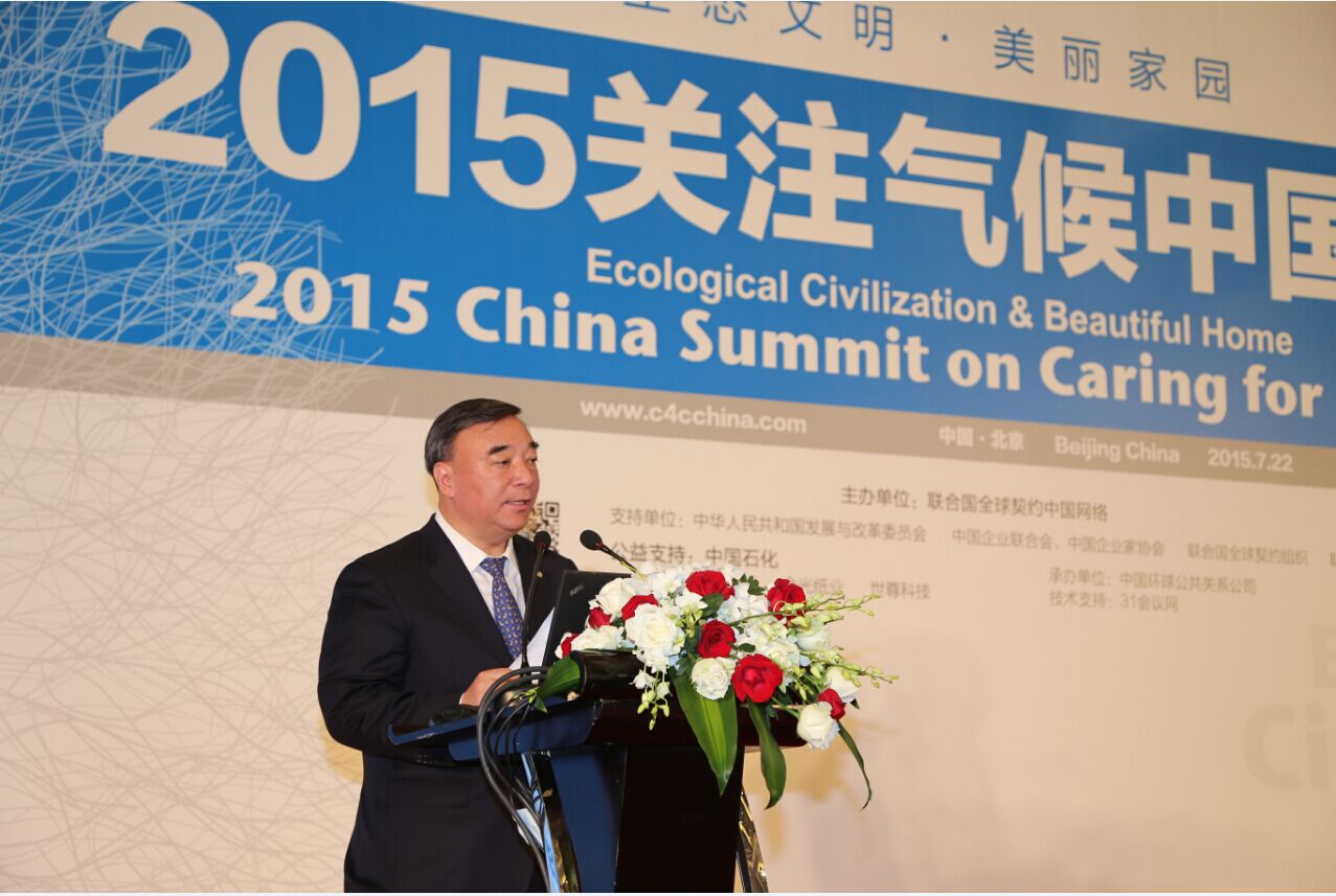 博天堂(918.com)官网-918博天堂,让你更杰出