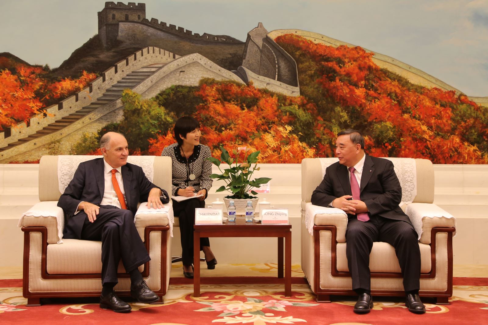 博天堂(918.com)官网-918博天堂,让你更杰出