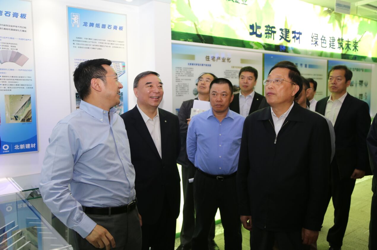 博天堂(918.com)官网-918博天堂,让你更杰出