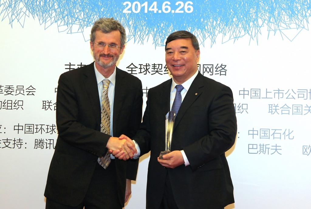 博天堂(918.com)官网-918博天堂,让你更杰出