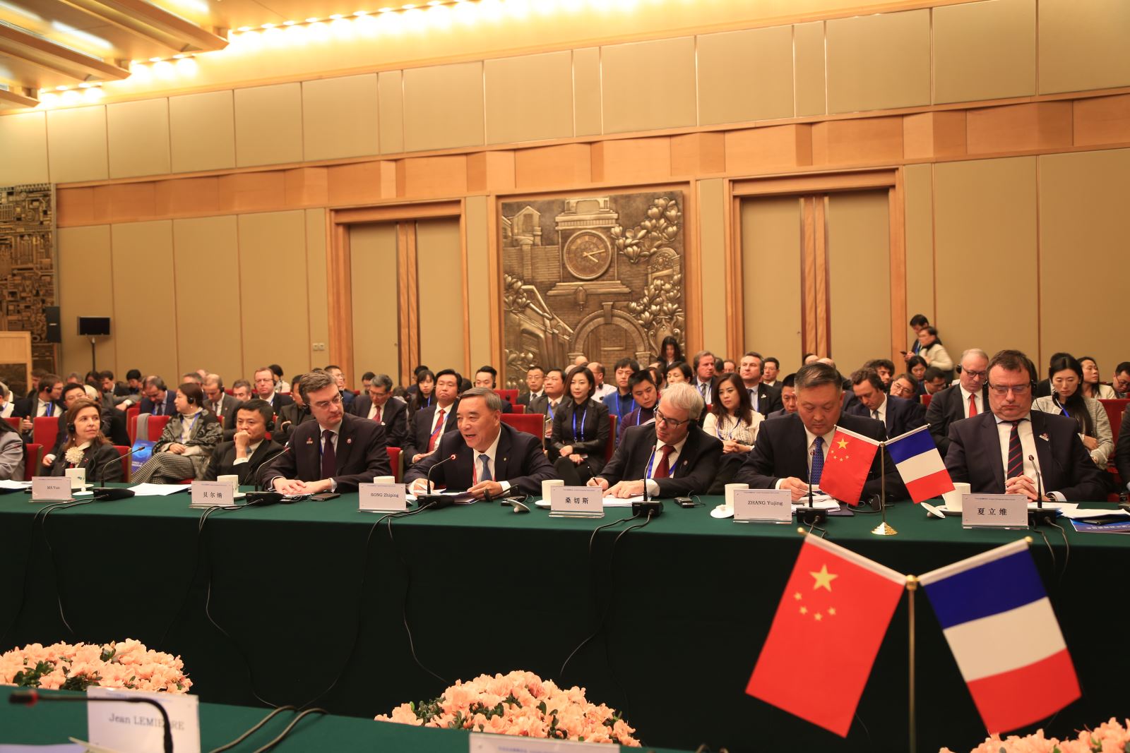 博天堂(918.com)官网-918博天堂,让你更杰出