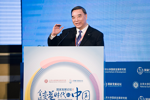 博天堂(918.com)官网-918博天堂,让你更杰出