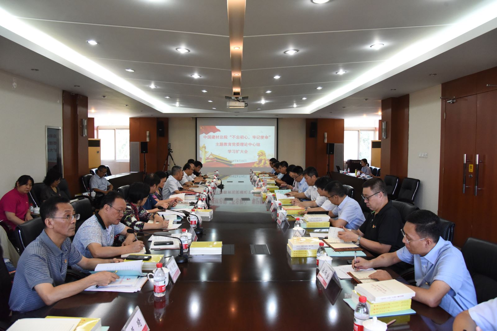 博天堂(918.com)官网-918博天堂,让你更杰出