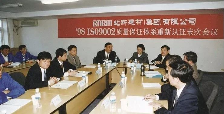 博天堂(918.com)官网-918博天堂,让你更杰出